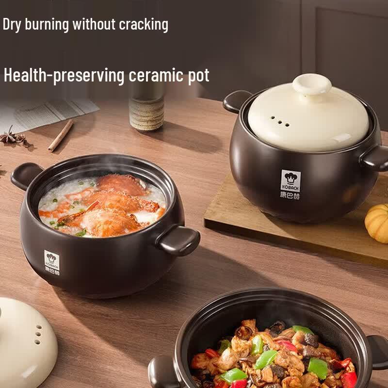 KOBACH 2.5L Ceramic Stew Pot