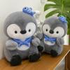 Cute Soft Penguin Doll Plush Toy Aquarium Ornaments Souvenir Children Comfort Dolls