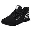 Spring and summer new casual shoes breathable cloth shoes sports shoes women's fashion single shoes