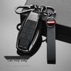 Great Wall Poer & Haval Key Cover: Fits H6, M6, H9, Ora, F7, H5, Big Dog - Metal Shell for 2nd & 3rd Gen Models