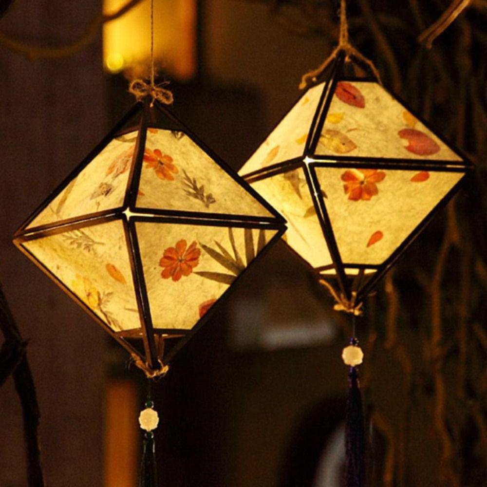 

Ретро-фонарь середины осени DIY-материалы Портативный фестиваль ламп середины осени