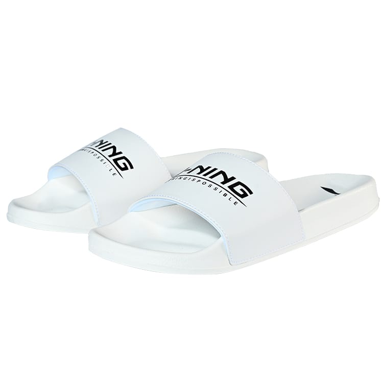 Li Ning Slide Slippers Men's White ASDR005-1