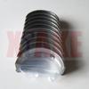 Crankshaft Connecting Rod Bearing for Suzuki Swift K12B 1.2 DFSK DFM Glory C37 DK13 473 474 K14