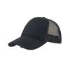Atlantis Rapper Destroyed 5 Panel Weathered Trucker Cap