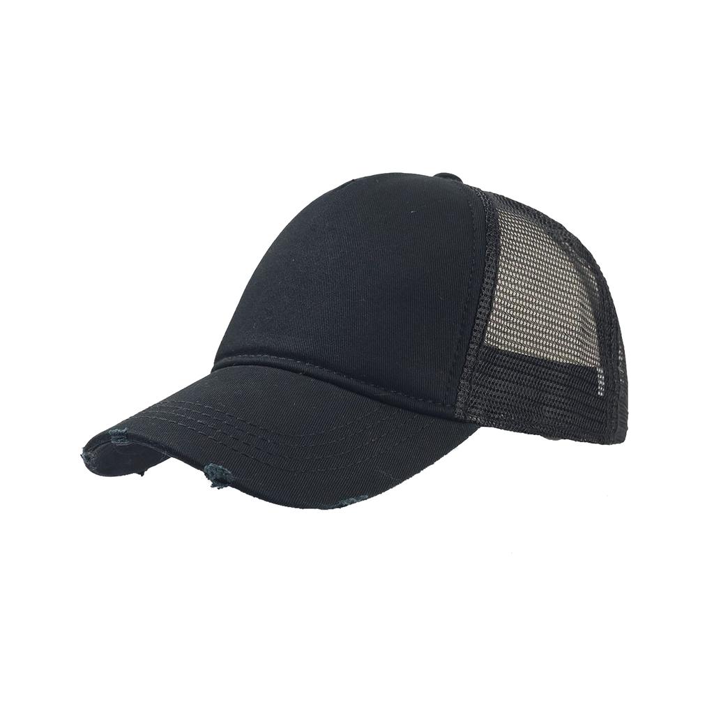 Atlantis Rapper Destroyed 5 Panel Weathered Trucker Cap