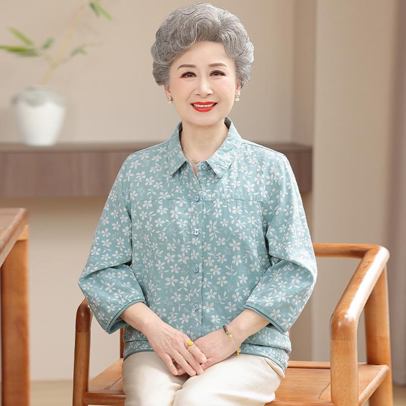

Floral Seven-Sleeve Cardigan for Middle-Aged and Elderly Women - Spring/Summer Loose Fit 3XL (135-145 lbs recommendation)