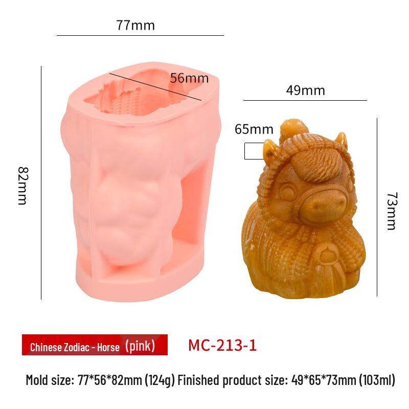 Zodiac Animal Silicone Ice Cube Mold
