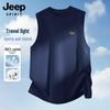JEEP SPIRIT Ärmellose Baumwoll-Sportweste für Herren