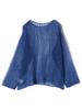 Ships for Women Knitted Mohair Mesh Hand One Size Pullover, Washable, Women's, 316040616, Blue,