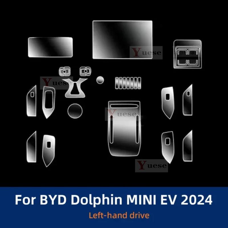 Car Interior Center Console Transparent TPU Protective Film Anti-scratch Sticker For BYD Dolphin MINI EV Seagull 2024