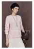 Seamless Wool-Cashmere Brushed V-Neck Round Neck Pink Sweater for Women