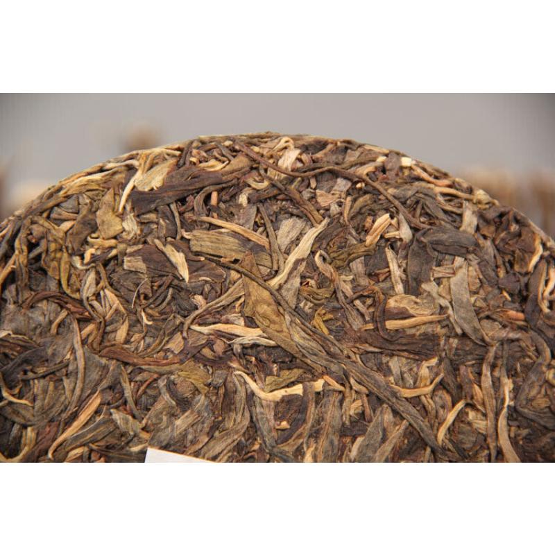 357 g Kvalitný čaj Yunnan Pu-erh Cha Čaj 6-ročný Pu-erh SevenSeed Cake Čaj