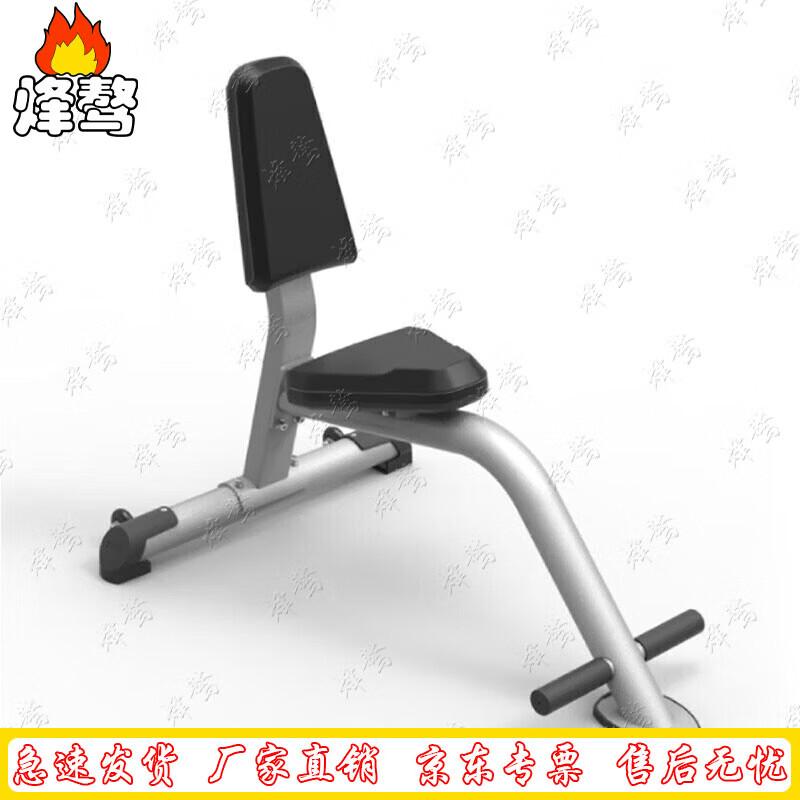Fengao Multi-functional Home Gym Trainer