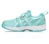 Sukusuku Slim Model Runner Mini cm Deti GD. Topánky, Mätová/Mätová 309, 19,5