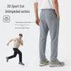 Baleno Men's Summer Sports Straight-Leg Pants