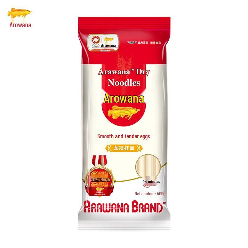 Jinyu Dragon s Beard Egg Noodles 500g
