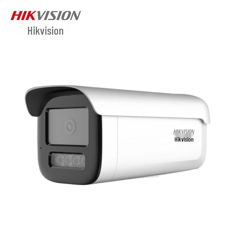 

Hikvision 4MP AI Full-Color PoE Bullet Network Camera DS-2CD3T46SWDV3-LT CN plug (adapter included)