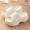 Women's 8cm Height-Boosting EVA Slippers, Thick-Sole for Indoor/Outdoor, Breathable Summer Bathroom Use