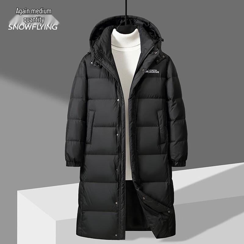Xuezhongfei Men's Long Hooded Down Jacket
