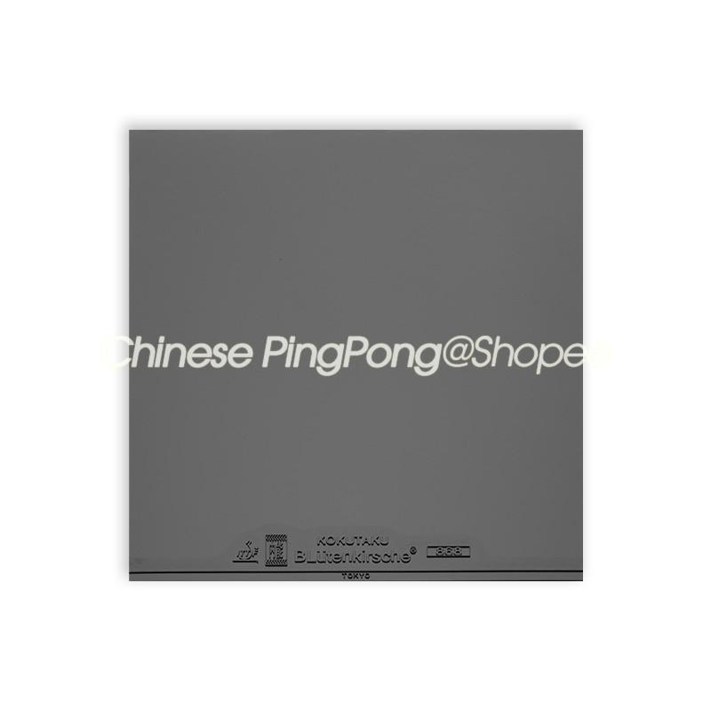 

KOKUTAKU GOLD SONIC BOOM Table Tennis Rubber чёрный
