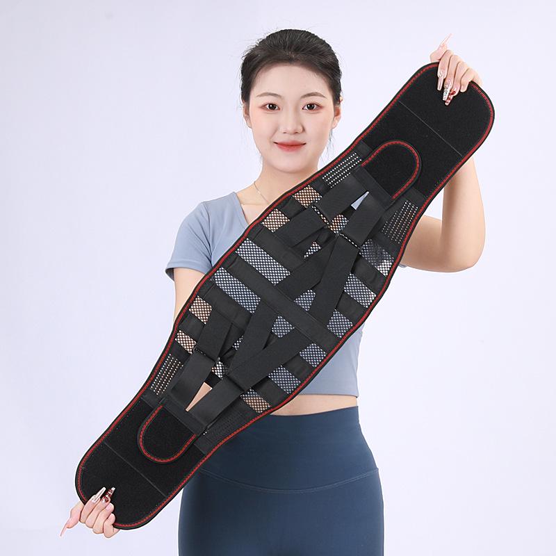 Breathable Lumbar Support Belt with Steel Plate for All-Season Back Pain Relief, Unisex.