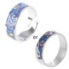 Van Gogh Starry for Sky Ring Open Lover Couple Ring Adjustable Finger Ring for A