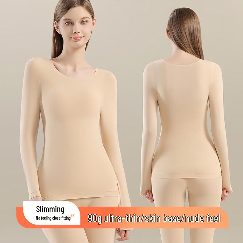 Damska ultracienka termiczna warstwa bazowa z kwasem hialuronowym