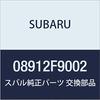 SUBARU Genuine Parts SAMBAR Truck Light with LED Emergency Signal Light 08912F9002