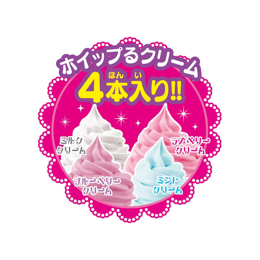 Whipple Rainbow Cream Macaron & Tart Set (W-135) - Ages 8 and Up, Decorating, Pastry Chef, Making Toy, by Epoch