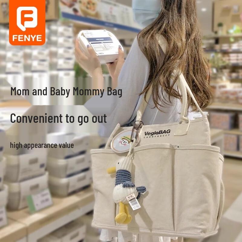 

Fenye Stylish Lightweight Mom & Baby Travel Bag