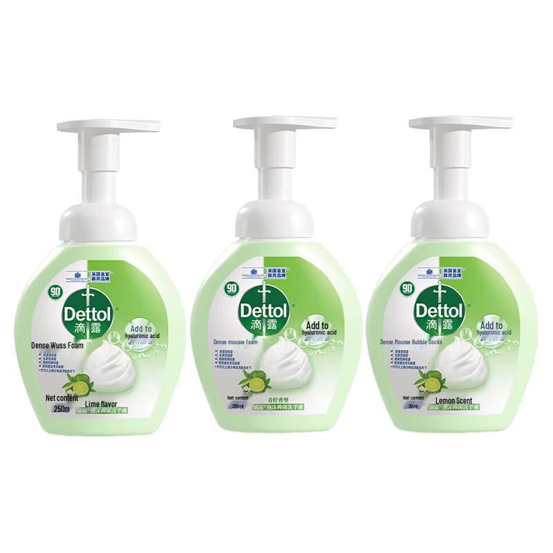 Dettol Foam Antibacterial Hand Soap, Lime Scent, 3-Pack