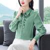 Yuan 2226 Women's Long Sleeve French Style Mulberry Silk Shirt - New Fashion 2025