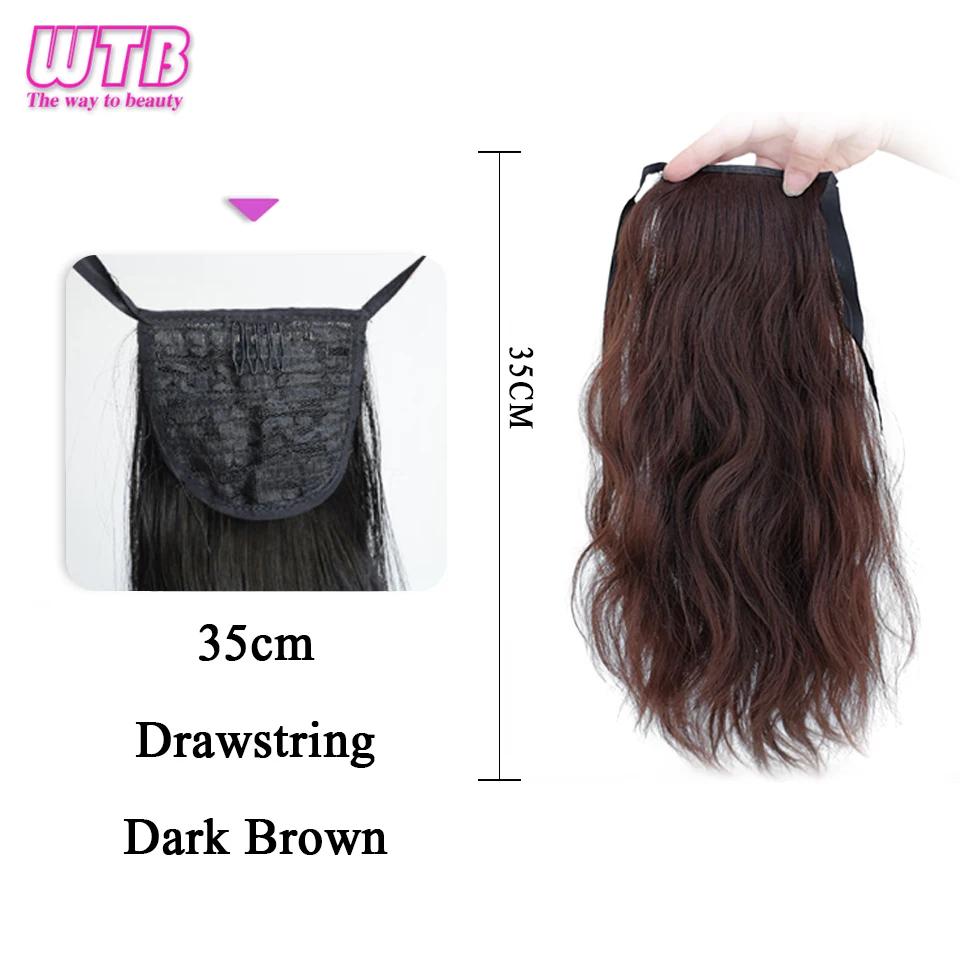 WYB syntetisk hestehaleparykk Høy hestehale for kvinner Liten fangende klips Kort krøllete syntetisk hår Lunt naturlig falskt hår