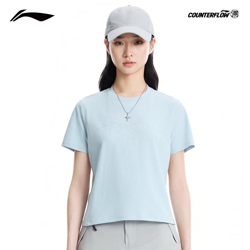 Li-Ning Women s Quick-Dry Sun Protection Short Sleeve T-Shirt S
