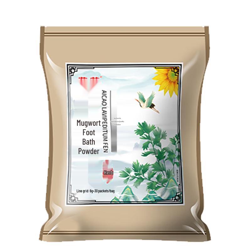 

Sunflower Herbal Foot Soak Bags