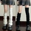 Knitted Lolita Leg Warmers Women's Long Socks Autumn Winter Wool Foot Cover Arm Warmer Y2K Crochet Heap Socks Boot Cuffs
