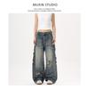 MUXIN Vintage Washed Wide-Leg Baggy Jeans for Women - Versatile and Casual.