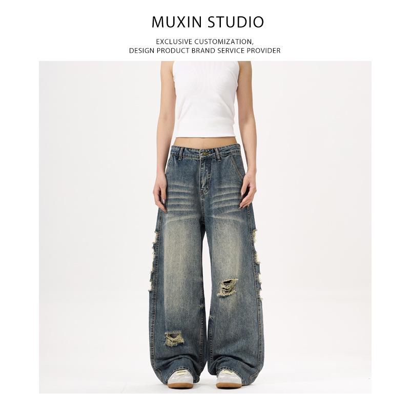 

MUXIN Vintage Washed Wide-Leg Baggy Jeans for Women - Versatile and Casual. Small