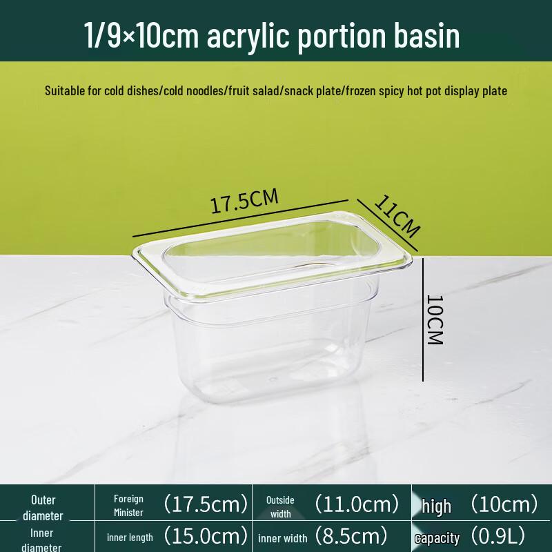 Transparent Acrylic Plastic Food Containers