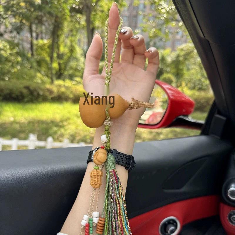 Xianci Wenwan Gourd Keychain & Car Pendant: Fortune and Blessing Charm for Men and Women