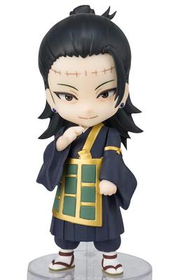 Figuarts Mini Jujutsu Kaisen Geto Suguru, Approximately 90mm, Painted PVC & ABS Action Figure