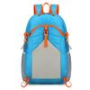 Lightweight Foldable Outdoor Sports Backpack