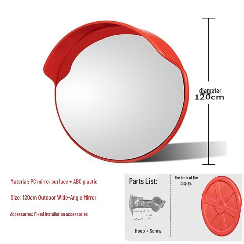 Huzhun Traffic Safety Wide-Angle Convex Mirror