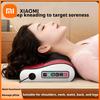 Xiaomi Deep Tissue Kneading Massage Pillow Neck Cervical Massager Adjustable Modes Body Relax Tool For Shoulder Back Waist Leg Pain