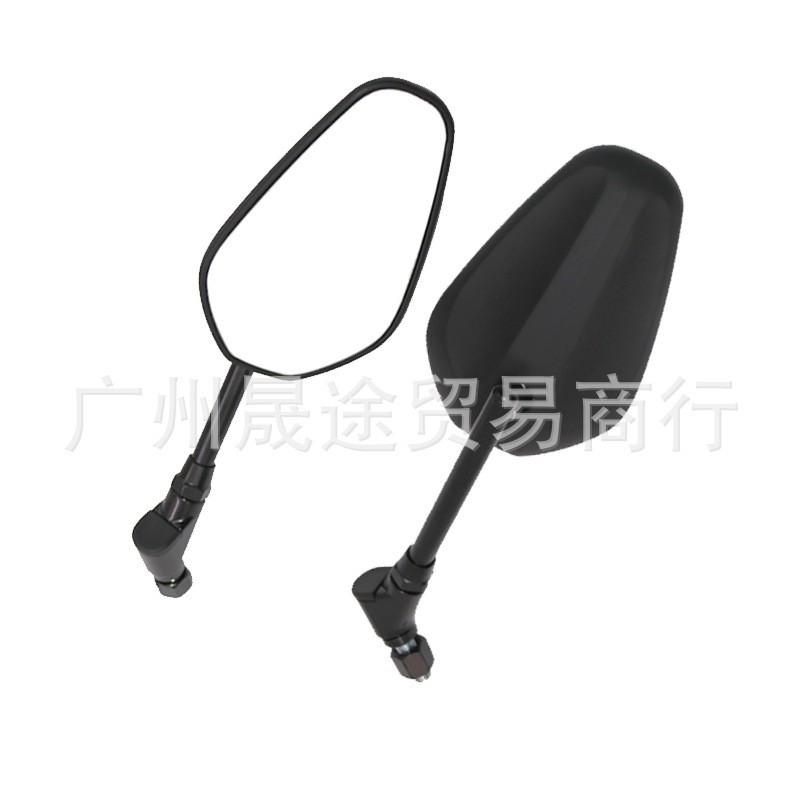 Retro Style Motorcycle Rearview Mirror With ABS Shell Iron Stem Scooter Electric Bike Touring Use