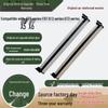 BMW Sunroof Sunshade Roller for 5 Series GT, 535, 320, 7 Series, X3, X5, X6, X7.