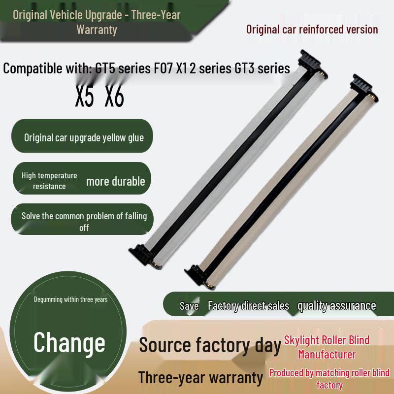 BMW Sunroof Sunshade Roller for 5 Series GT, 535, 320, 7 Series, X3, X5, X6, X7.