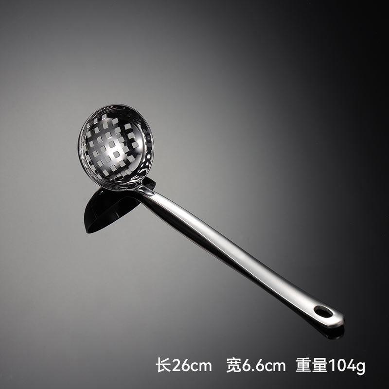 304 stainless steel soup shell soup leak mirror polished size extended hot pot spoon Jingshang hotel kitchen utensils gift