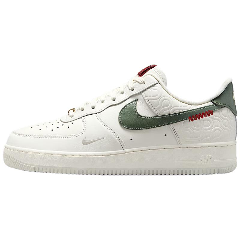 Nike Air Force 1 AF1 Men s Sneakers 41