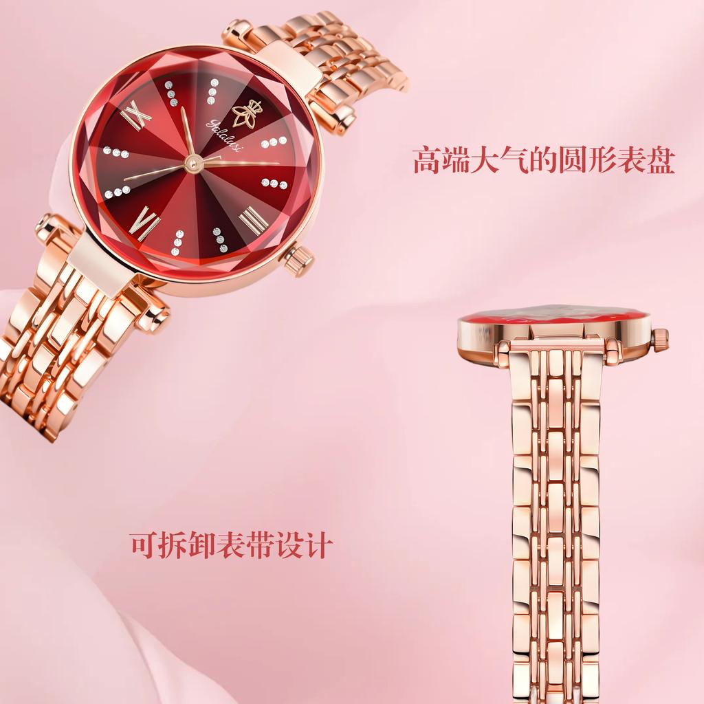 Yalalusi Rose Gold Women'S Quartz Watch Light Luxury Ruby Women'S Watch Waterproof Watch Fashionable And Elegant Women'S Watch